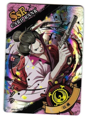 Izo SSR OP02-SSR18 One Piece Anime TCG CCG Anime Card | eBay