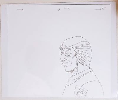 Cel & Raw Key Frame Art Hajime no Ippo IPPO A Japanese Animation