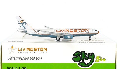 0791 I-LIVN SKY500 Livingston Energy Flight Airbus A330-200 1:500 Reg