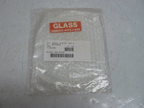SAFETY SIGHT GLASS 6-9/16 INCHES ROUND NEW