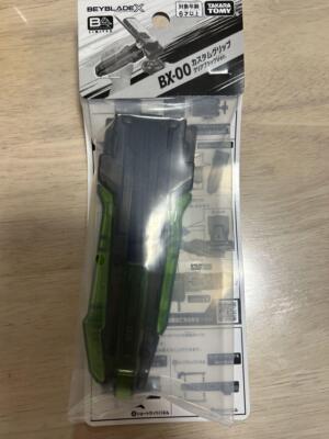 Takara Tomy Beyblade X BX-00 Custom Grip Clear Black Ver. New