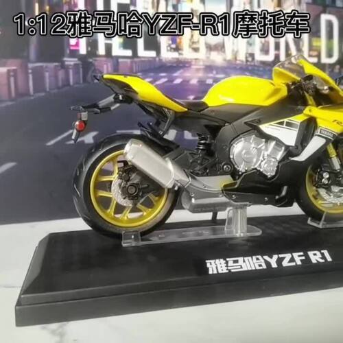 1:12 Yamaha YZF-R1 Motorcycle Model Diecast Motorcycle Toy for Boys Kids Yellow - Video 1 of 1
