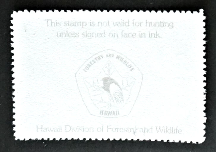 2006 Hawaii Game Bird Stamp, HI11A, Grey Francolin by Dan Hoyes, MNH - Image 2 of 2