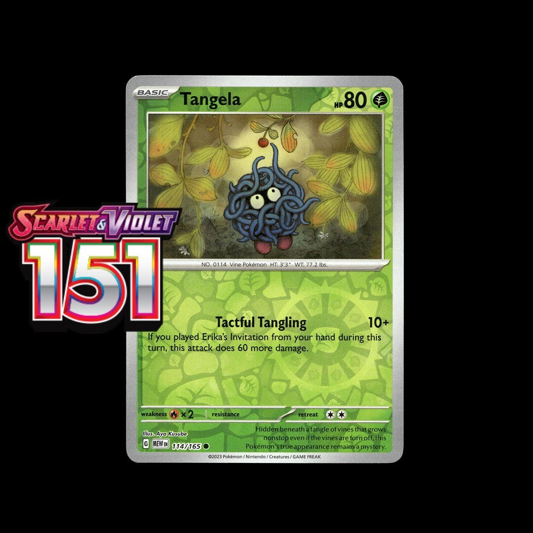Pokemon 151 Cards! Holo/Reverse Holo Ex Illustration Ultra Double Rare Card!