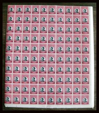 Jordanie Jordan N°383 A mi A 399 Hussein surcharge 1964 overprint feuille mnh**