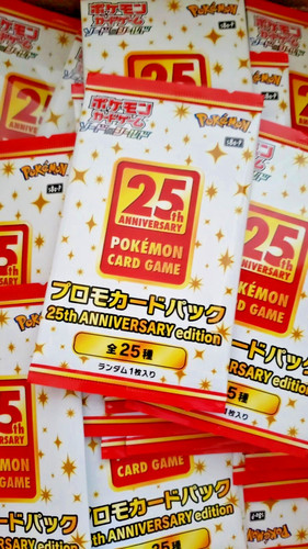Booster Pack — Pokemon Japanese 25th Anniversary Promo Pokémon card