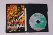 Preços baixos em Sonic the Hedgehog 3 NTSC-J (Japão) SEGA Video
