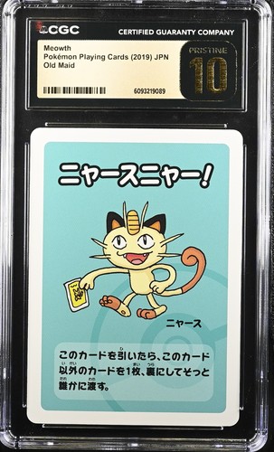 2019 Pokemon Japanese Playing Cards Old Maid Meowth CGC 10 PRISTINE
