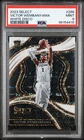 2023 PANINI SELECT WHITE DISCO #288 VICTOR WEMBANYAMA 71/75 PSA 9