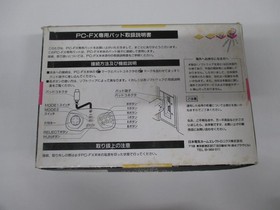NEC PC-FX -- FX-PAD -- Boxed. Open box, Unused. JAPAN. GAME. 14731