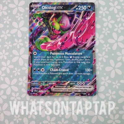 Pokemon Card Okidogi Ex 036/064 Ultra Rare Scarlet Violet Shrouded Fable LP