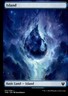 Theros Beyond Death #251 Island