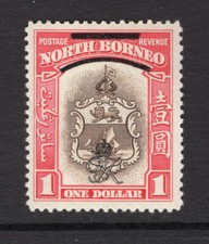 M17671 North Borneo/Sabah 1947 SG347 - $1 brown & carmine.