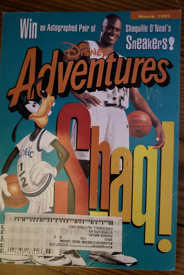 Disney Adventures Magazine Vintage 90s Lot Of 4 1994/1995 - Image 3 of 4