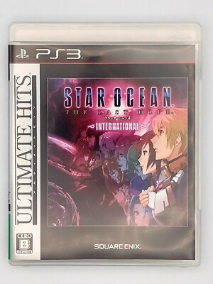 Star Ocean 4 The Last Hope International Ultimate Hits 2011 PS3 Sony PlayStation
