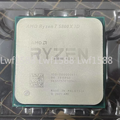 AMD Ryzen 7 5800X3D AM4 CPU 3.4GHz 8-core 16Thr 105W 96MB