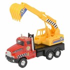 Pull Back Die-Cast Metal Construction Vehicle - EXCAVATOR TRUCK (5.25 in) - New
