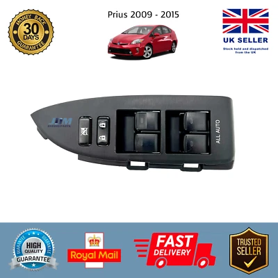 Toyota Prius 2009 ~ 2015 Front Door Window Control Switch | Right Driver Side - Image 1 of 4