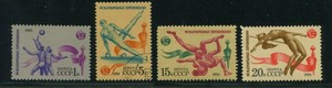 1964-Russia-Stamps-Partial-Set-Mint-NH-SC-5280-81-83-84-Friendship-039-84-Games