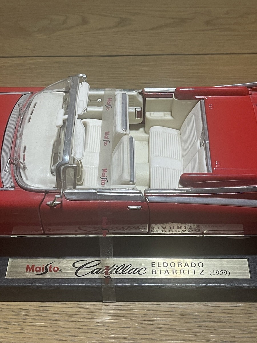 Cadillac 59 Eldorado Biarritz 1/32 50'〜 1959 Cadillac Eldorado Biarritz Convertible - 1/32 Scale