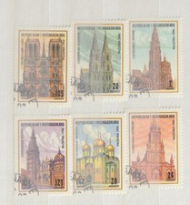 MADAGASKAR KIRCHE DOM KATHEDRALE GESTEMPELT