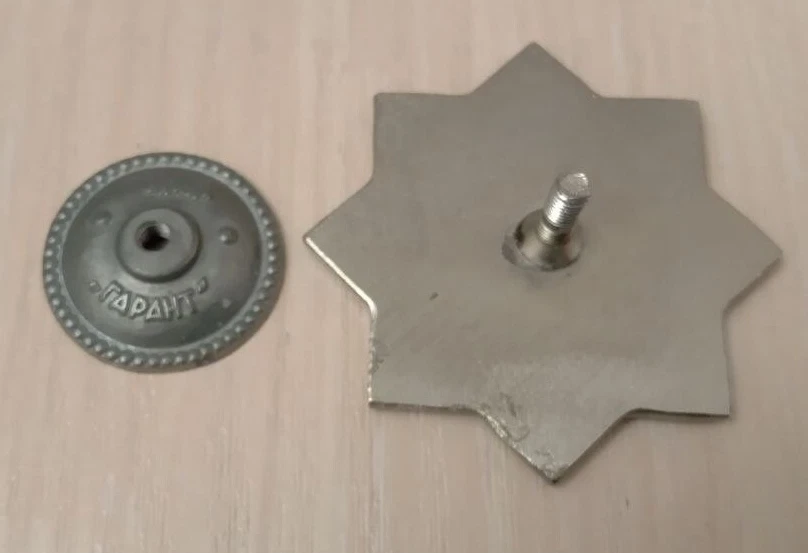 Central Nuclear de Chernobyl "Honor y Respeto" Insignia URSS Soviética Foto 3 de 4