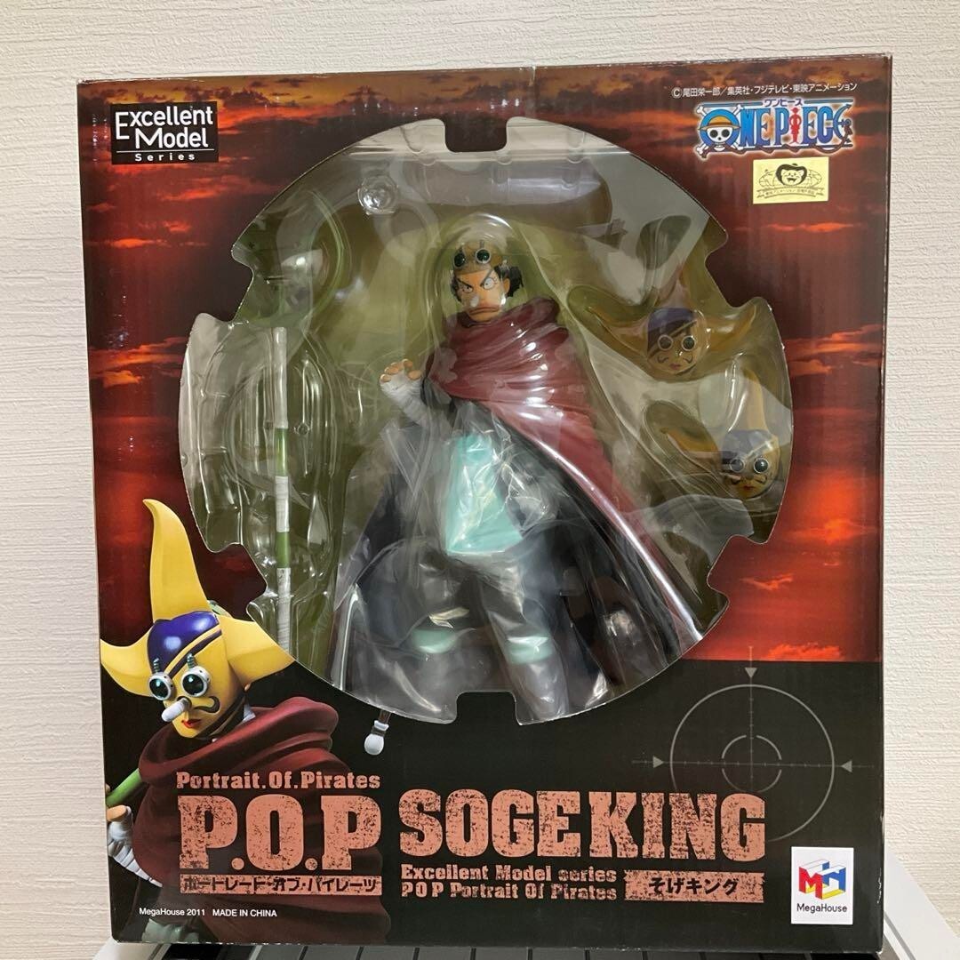 P.O.P One Piece NEO-5 Sogeking Usopp PVC Figure Megahouse Japan 