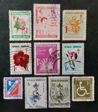 DOMINICAN REPUBLIC 1970-1973 Used Tax Stamps F to XF 266-1
