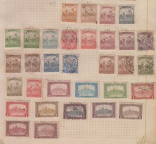 LOT 32 ANCIENS TIMBRES HONGRIE 1916/17 NEUFS ET OBLTERES occupation Roumanie