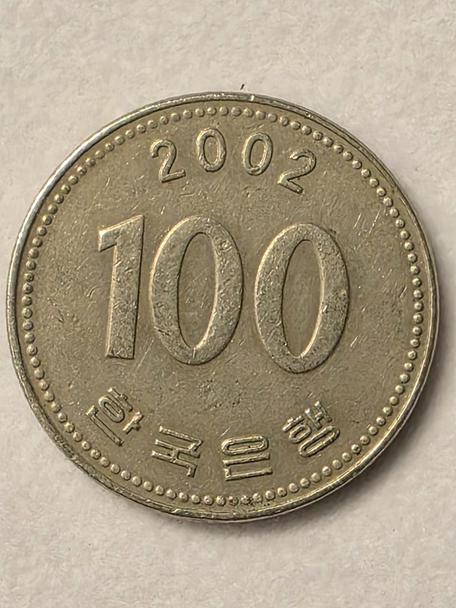 2002 SOUTH KOREA 100 WON COIN | eBay