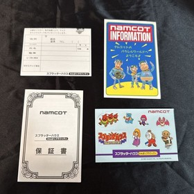 Splatterhouse Wanpaku Graffiti W/box Instruction Famicom FC Cartridge retro game