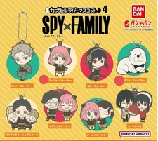 SPY×FAMILY Capsule Rubber Mascot Bond Anya 2 pieces