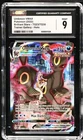 Umbreon VMAX TG23/TG30 - Brilliant Stars: Trainer Gallery CGC 9 Mint