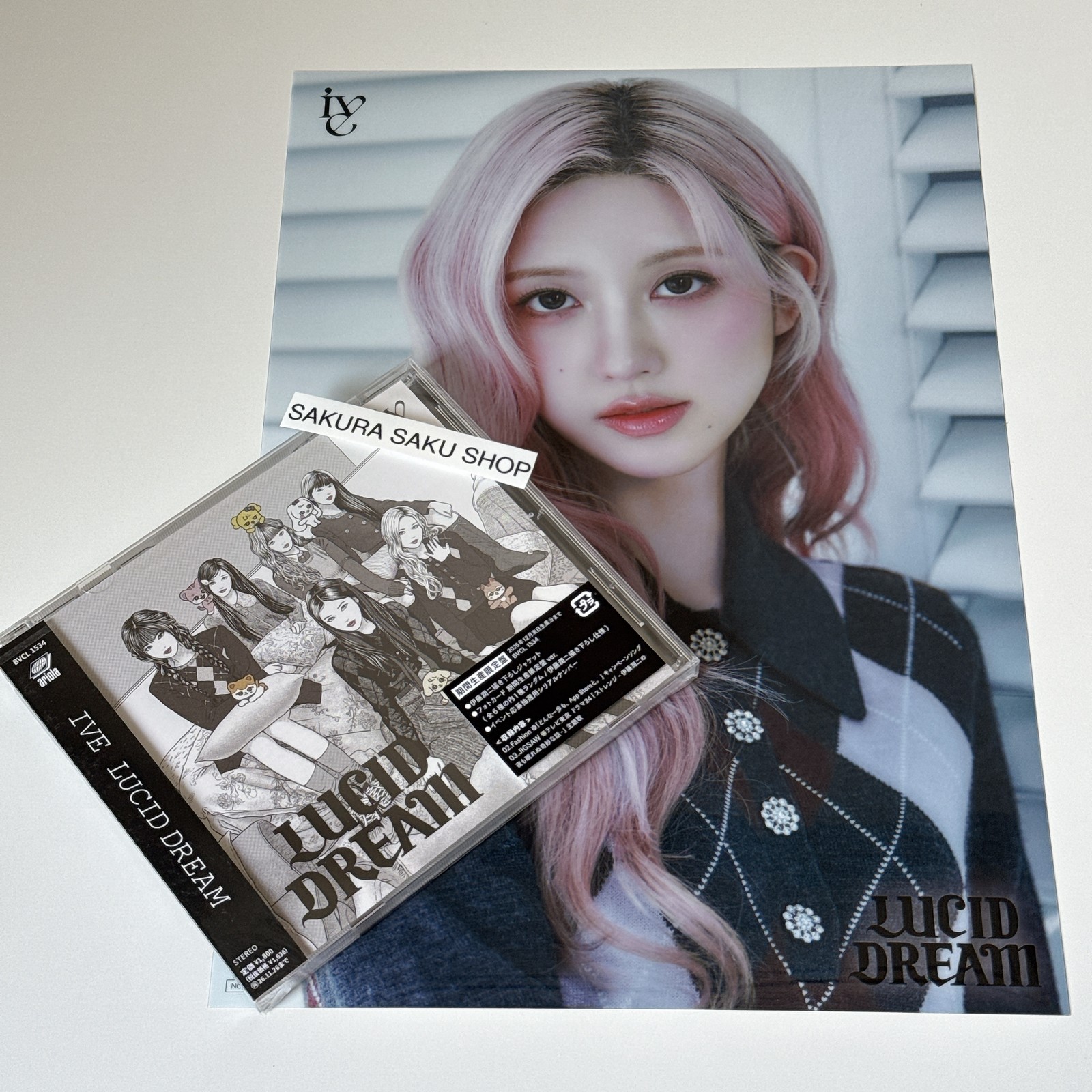 Veste IVE LUCID DREAM Limited Pressing CD Junji Ito + POB Photocard LIZ ver. - Image 3