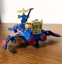 Superalloy Captain Harlock Arcadia