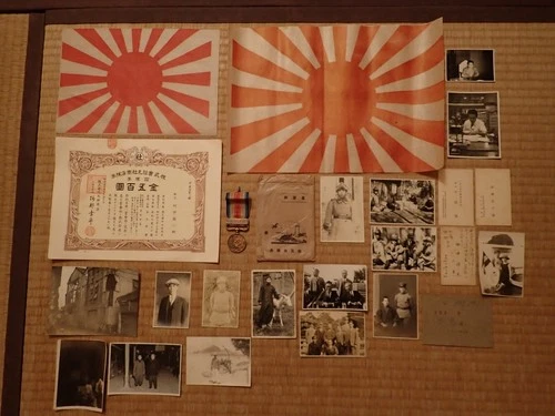 Japanese Japan Showa photos war military WW2 WWII paper flag stock bonds