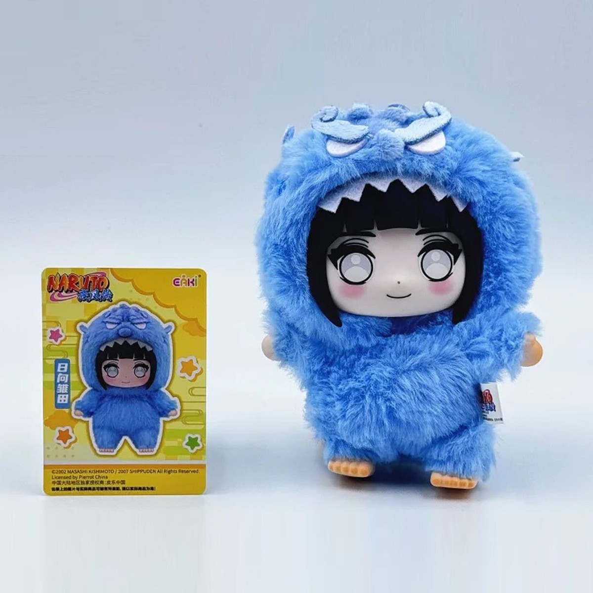 Genuine TOPTOY Naruto Beast Party Plush Keychains Gift Blind Box