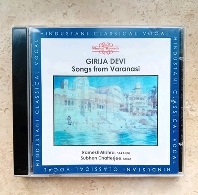 GIRIJA. DEVI. LIEDER VON VARANASI. CD