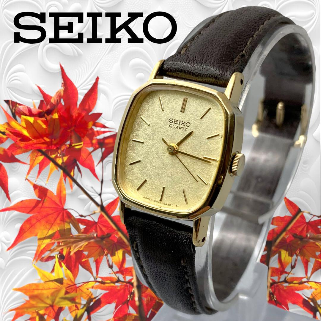 Elegant 1063 Seiko Women's Gold-Plated Watch with 3 Hands Design