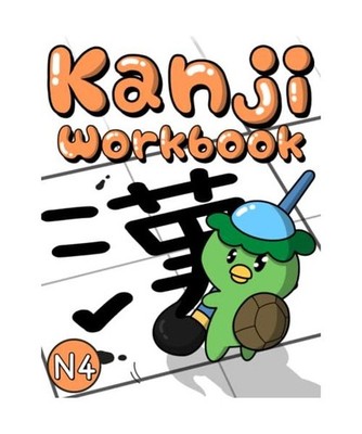 Learn JAPANESE : KANJI Intermediate: Japanese Workbook, Japan, Dokidokicomics; K