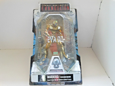 Neon Genesis Evangelion Kaiyodo Eva 00 Actionfigur Xebec Japan Animation Spie...