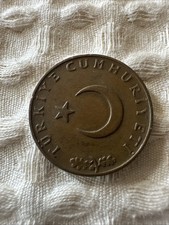 Turkey 1971  1 KURUS Coin with Tiny 14mm Size