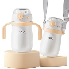 NCVI Kids Stainless Steel Straw Cup for Toddlers 1-3 Years 10 Ounces, Yellow