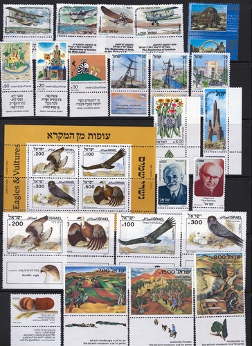 Israel Tabs Large MNH Stamp Collection with Complete Sets 18 Pgs ZAYIX 0625L0014 - Picture 6 of 18