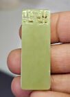 Rare Antique Chinese Carved Jade Pendant Rectangular - S4