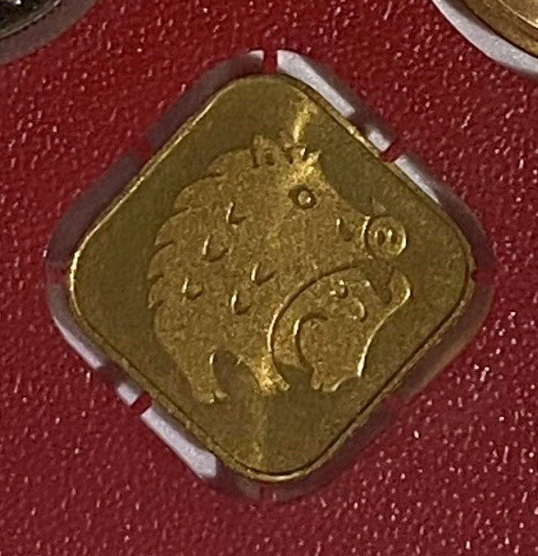 Picture 9 of 9