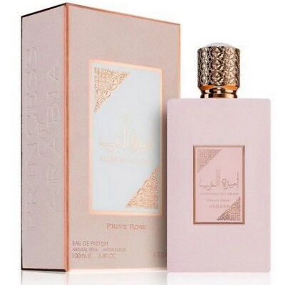 Parfüm Ameerat al Arab Ameer al Arab imperium Damen Eau de Parfum 100 ml.