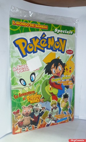 POKEMON - SPECIALE - IL MONDO DEI BAMBINI - N. 2/2008 - RIVISTA SIGILLATA - Imagen 1 de 2