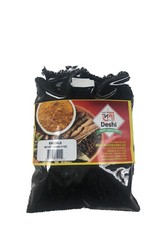 Kalonji Black Cumin Seeds 7oz 200 GM Spice By Bengal Grocery Arizona