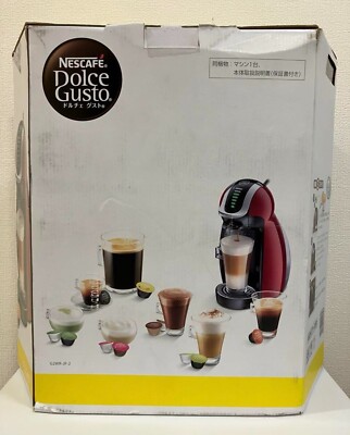 Nescafe Dolce Gusto Genio 2 MD9771-WR Wine Red Nestle Japan NEW